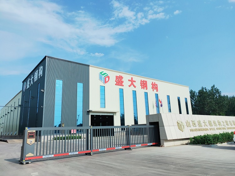 山西鋼結構公司，感恩2023，告別2023