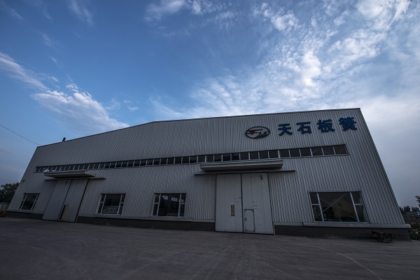 http://www.jchhtd.cn/goods/0001571987.html